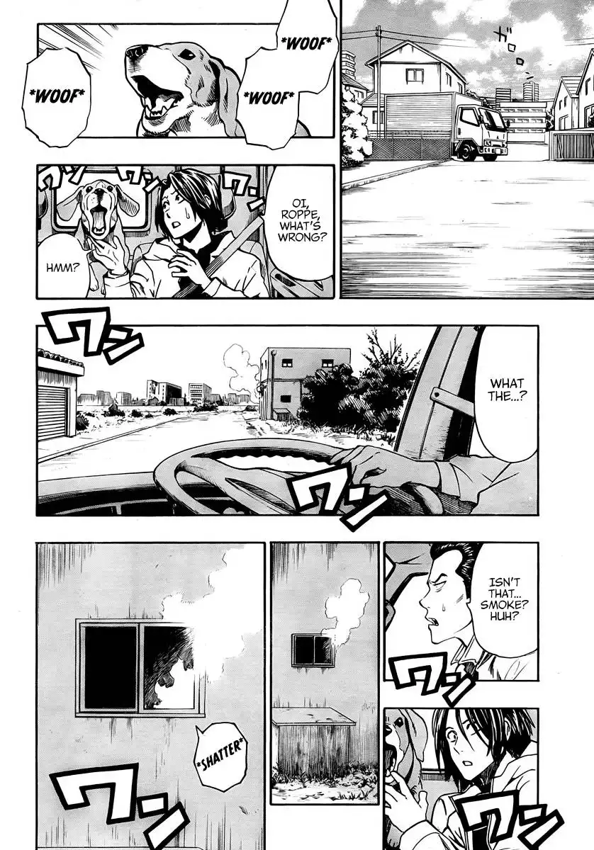 Donten Prism Solar Car Chapter 6 9